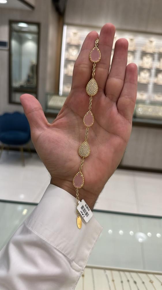 انسيال بوشرون عيار 18- 13.06g
