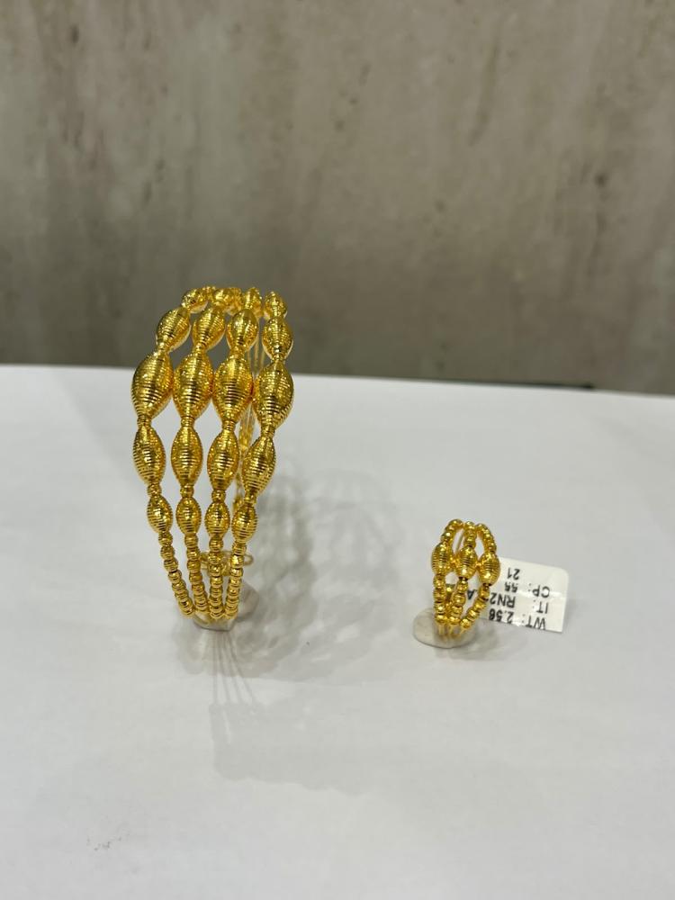 اسوارة وخاتم عيار 21