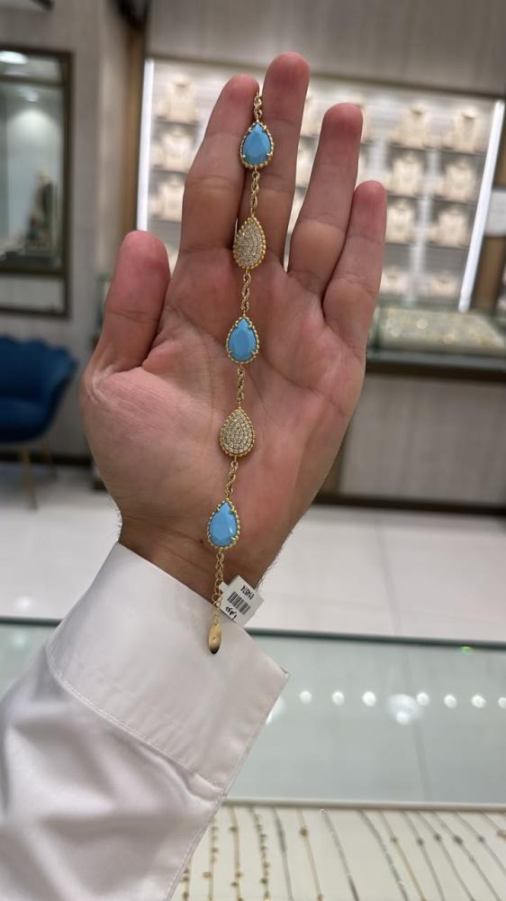 انسيال بوشرن عيار 18- 12.89g