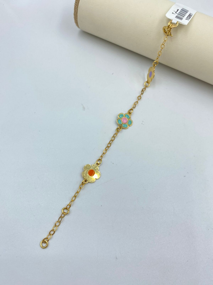 اسوارة عيار 18 أطفال