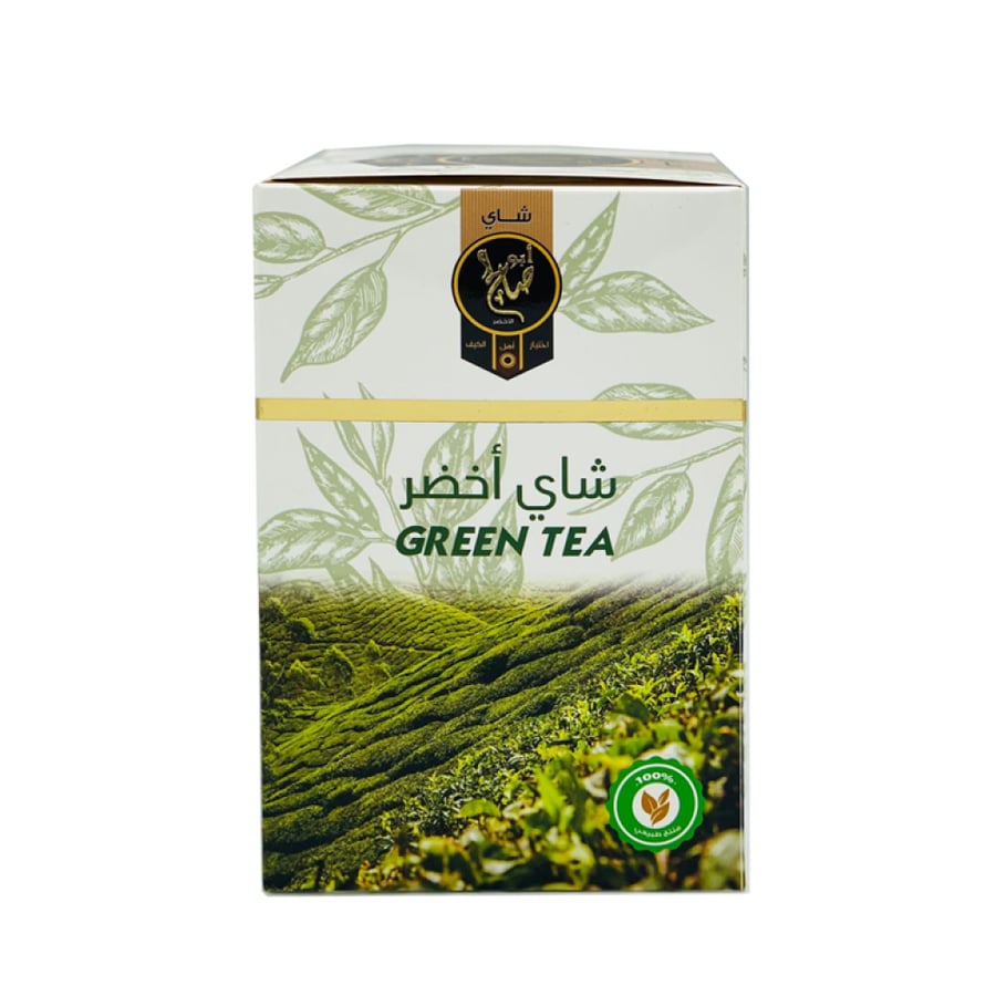 شاي اخضر طبيعي مجفف خالي من الالوان الصناعية من ابو صالح 150جرام