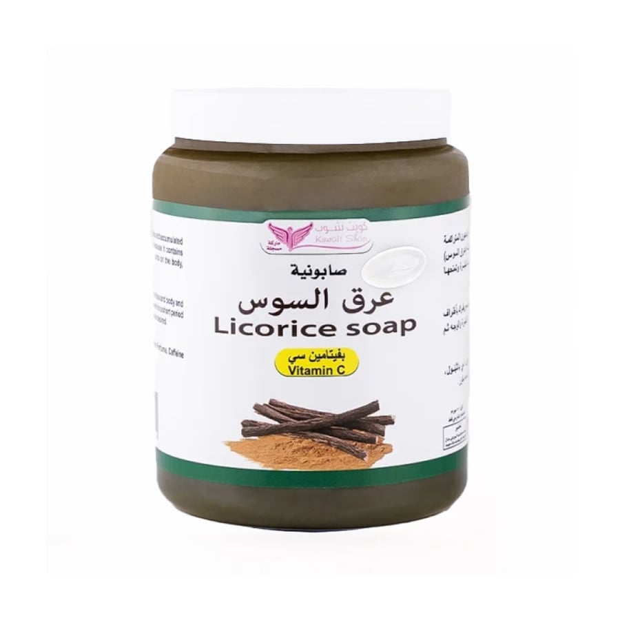 صابونية عرق السوس من كويت شوب 500جم