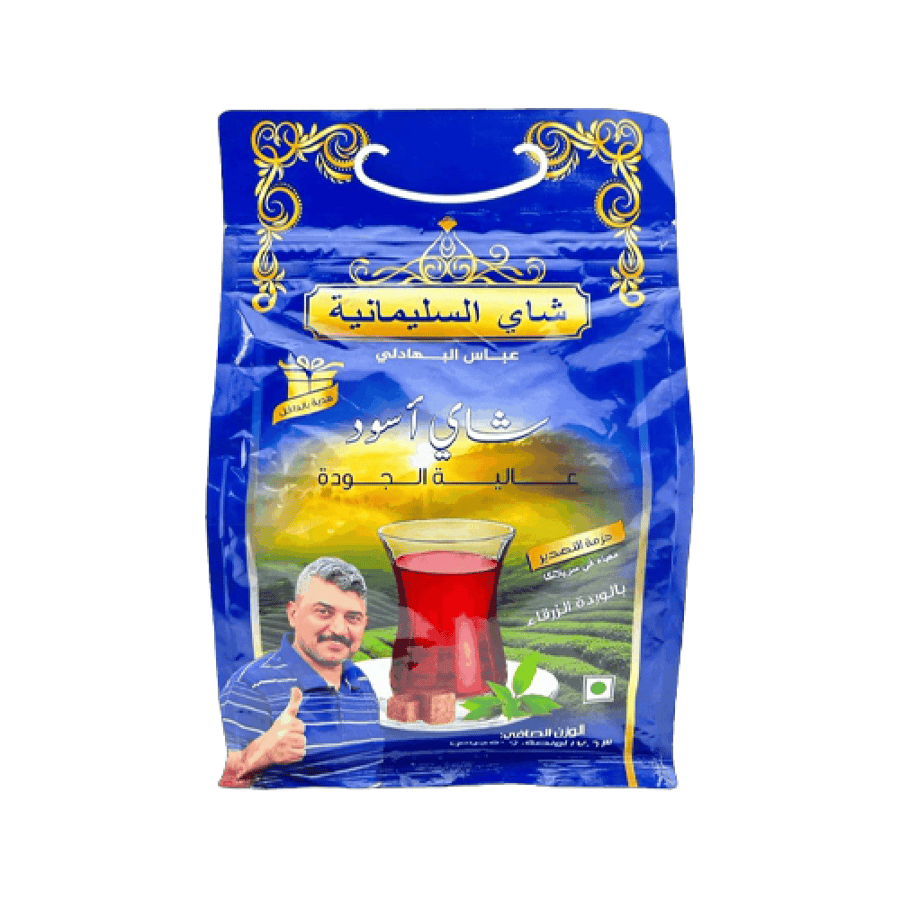شاي السليمانية خلطة عباس البهادلي أسود سيلاني بالوردة الزرقاء 500جرام