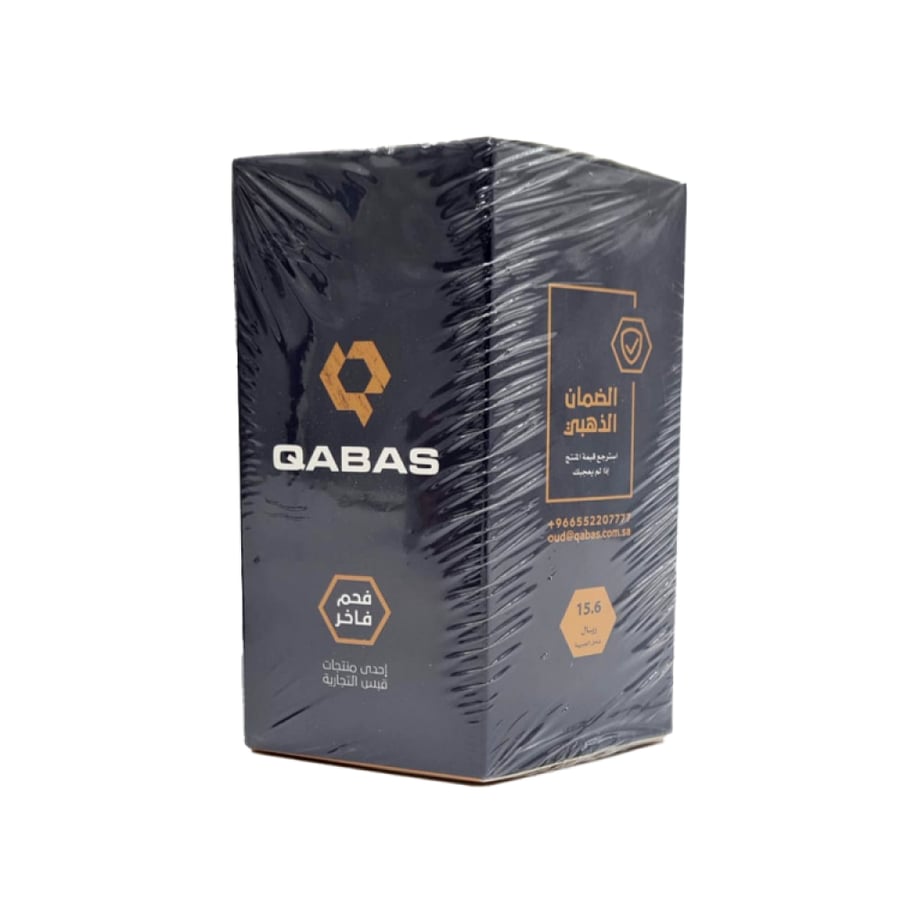 فحم قبس QABAS فاخر 40 قرص