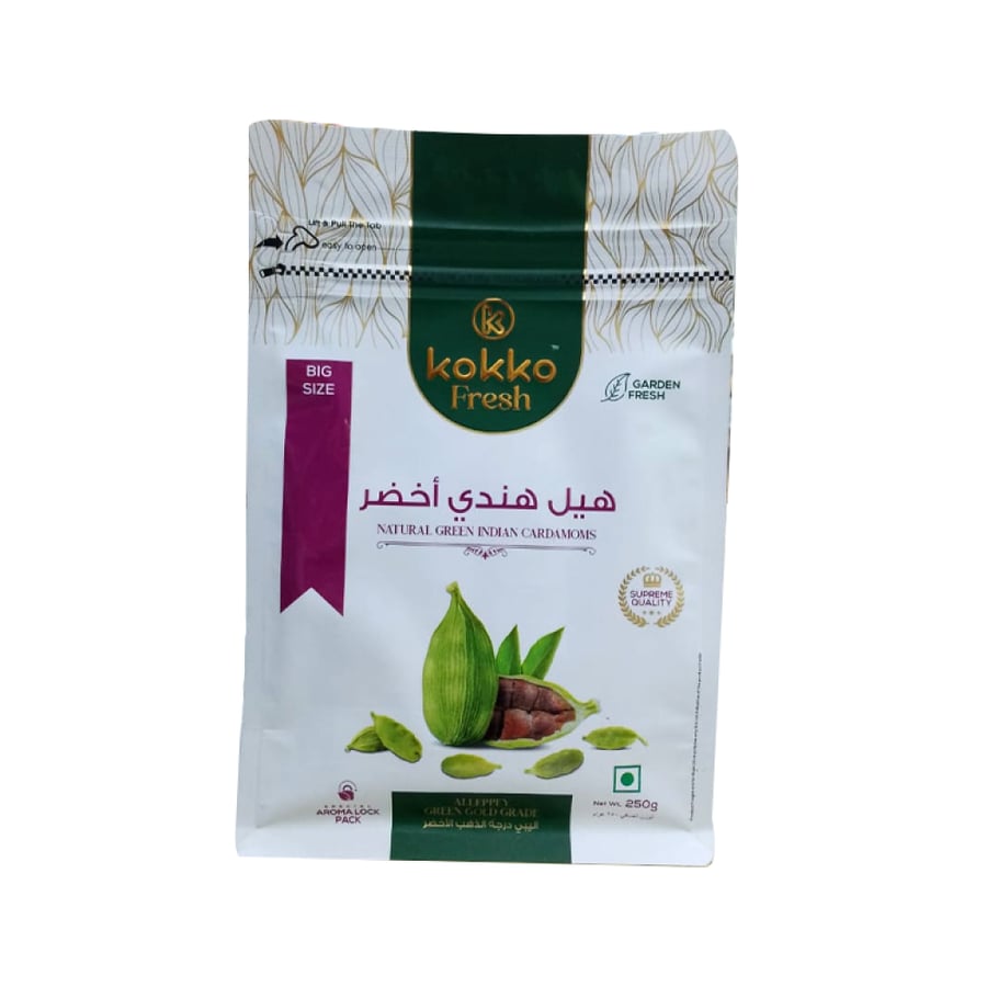 هيل هندي أخضر حبة كبير حجم 8ملي عبوة 250 جرام
