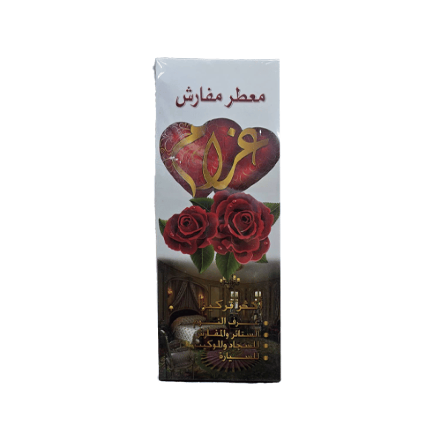 معطر مفارش غرام من اطيابي 250مل