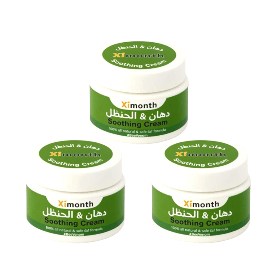 دهان & الحنظل من اكسيمونث 3 حبات