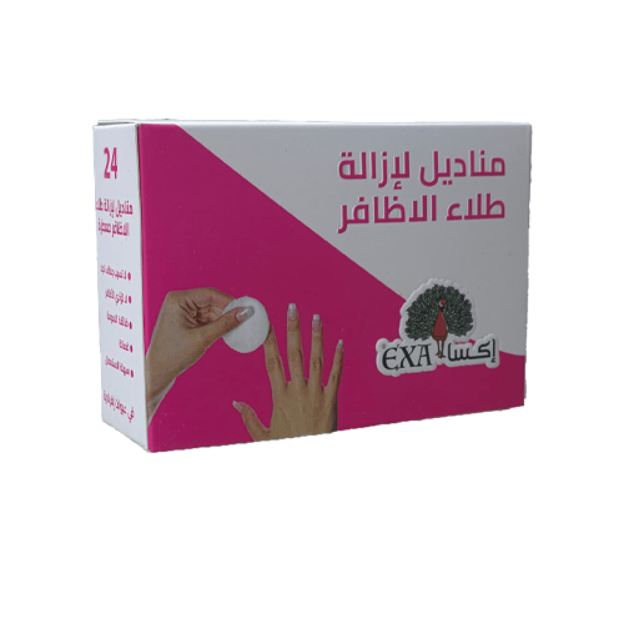 إكسا مناديل لأزالة طلاء الاظافر 24منديل