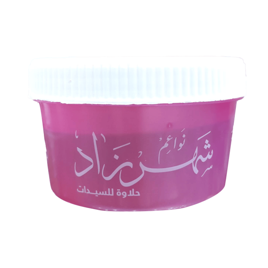 حلاوه شيره نواعم شهرزاد لازالة الشعر 500 جرام
