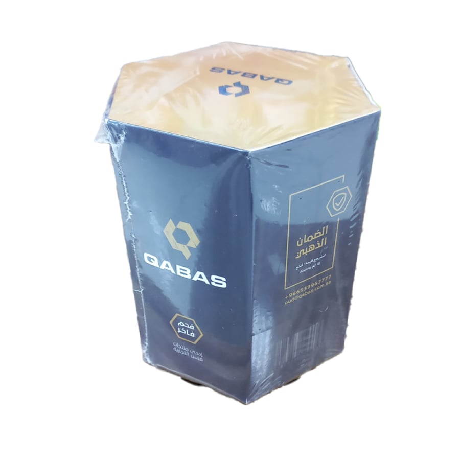 فحم قبس QABAS فاخر 40 قرص