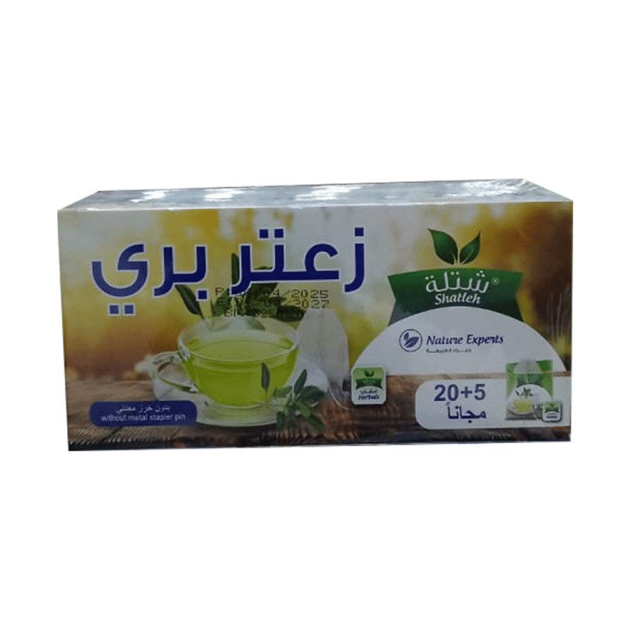 شاي زعتر بري من شتلة 25 كيس