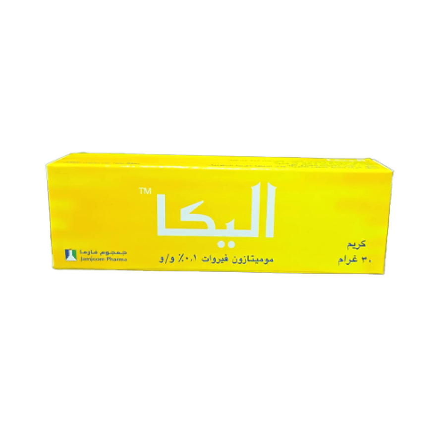 كريم اليكا موميتازون فيروات 0,1% لحالات الجلدية 30جرام