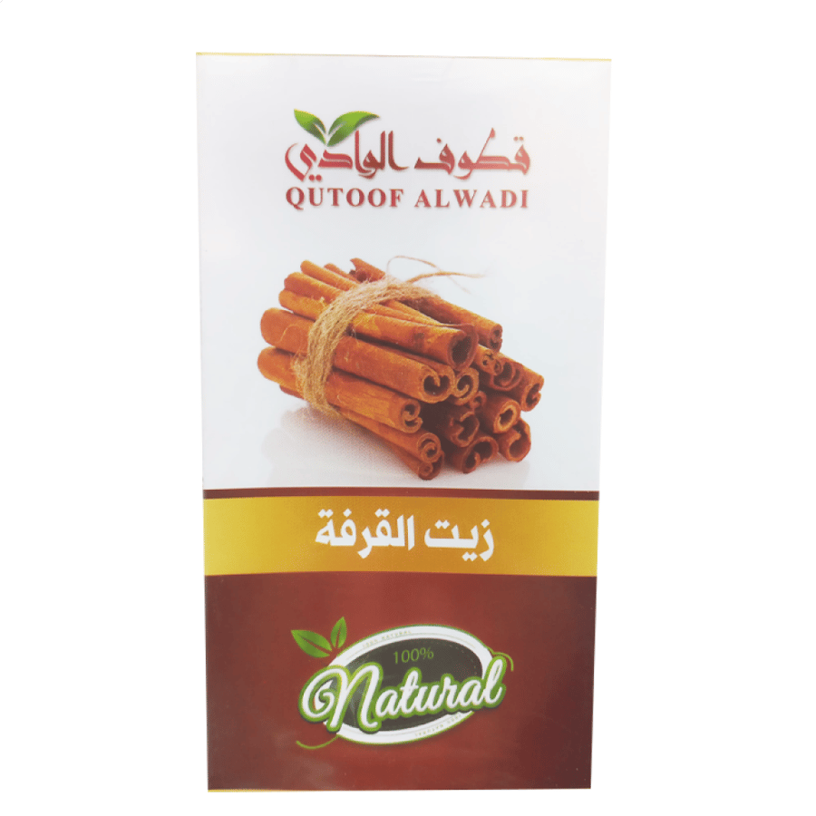 زيت القرفة من قطوف الوادي 125مل