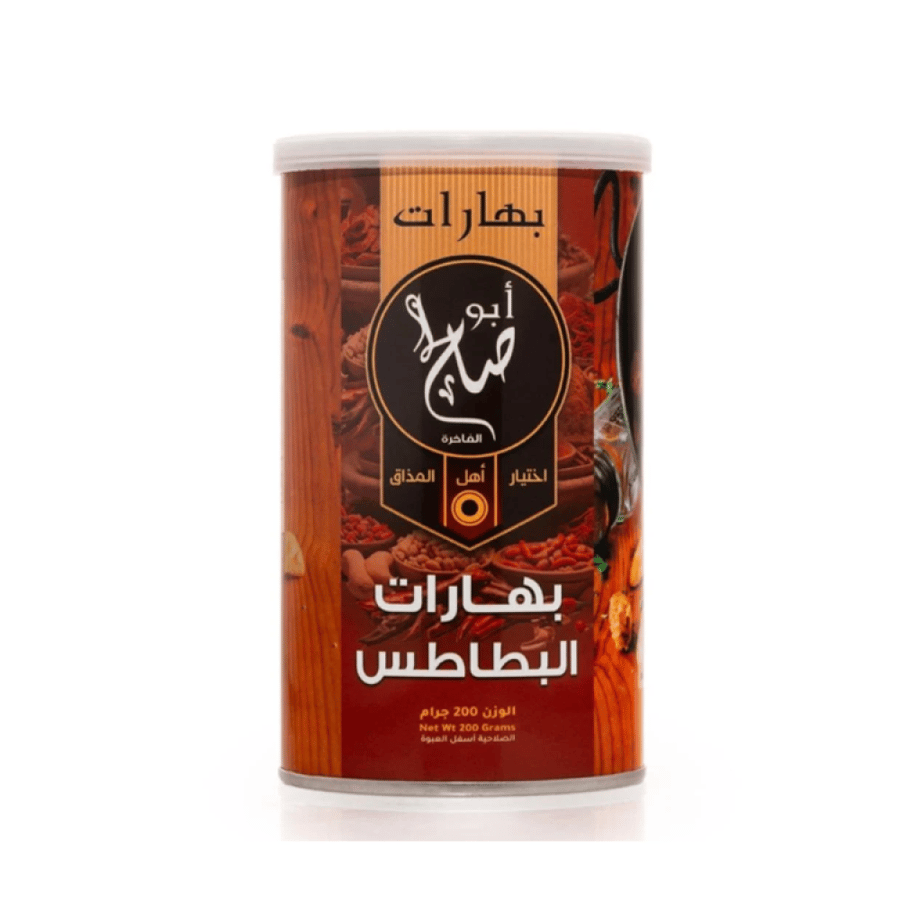بهارات البطاطس من ابو صالح 200 جرام