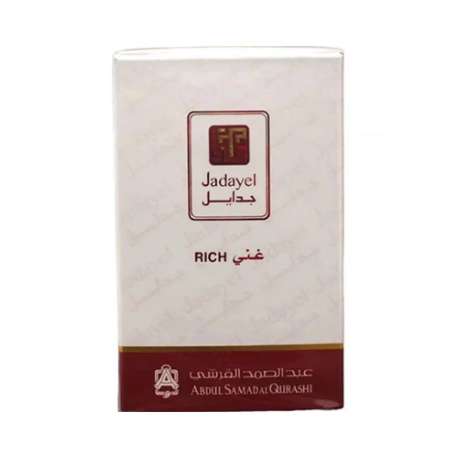 عبدالصمد القرشي زيت جدايل غني لتطويل الشعر -130 مل