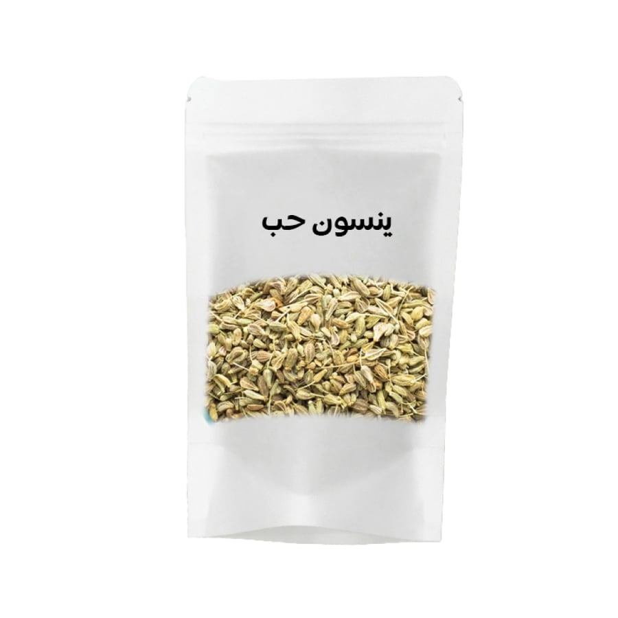 ينسون حب