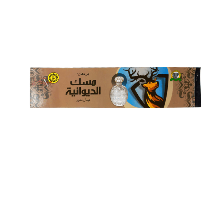 بخور عيدان مسك الديوانية من بردهان 14عصا