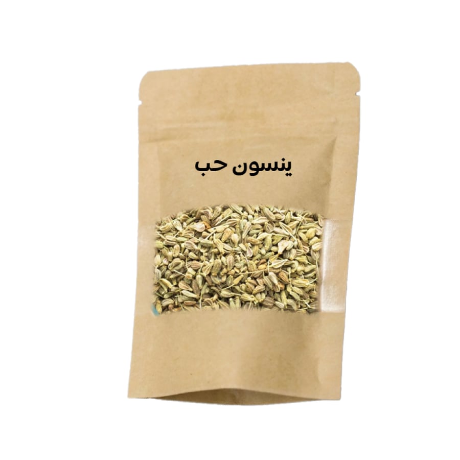 ينسون حب