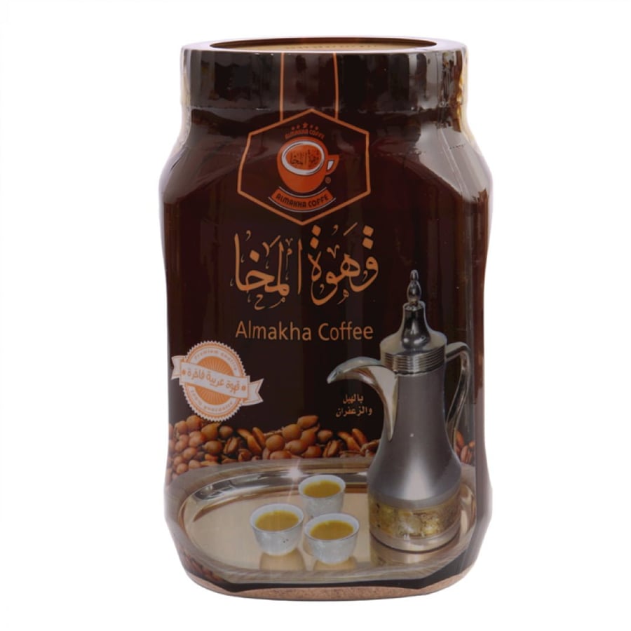 قهوة المخاء 300جم