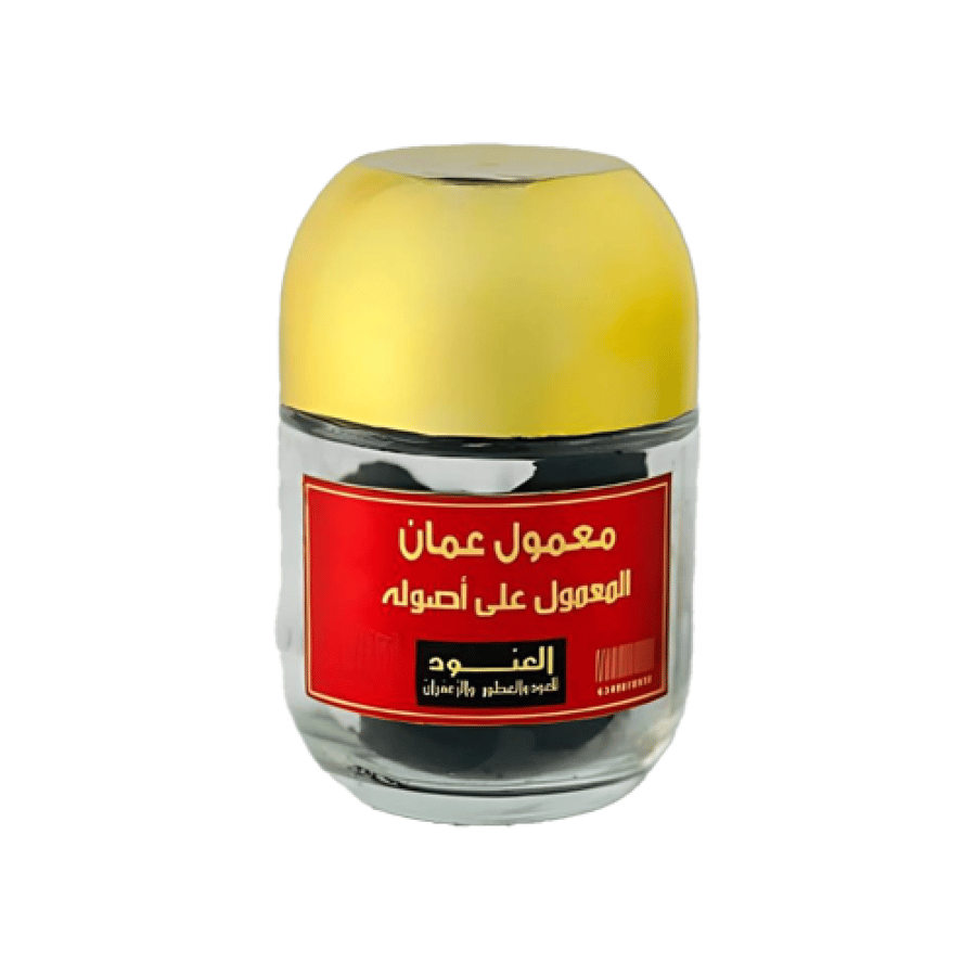 معمول عمان المعمول على أصولة من العنود للعود والعطور والزعفران 100 جرام
