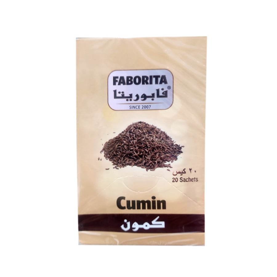 شاي كمون من فابوريتا 20 كيس 1.5 جم