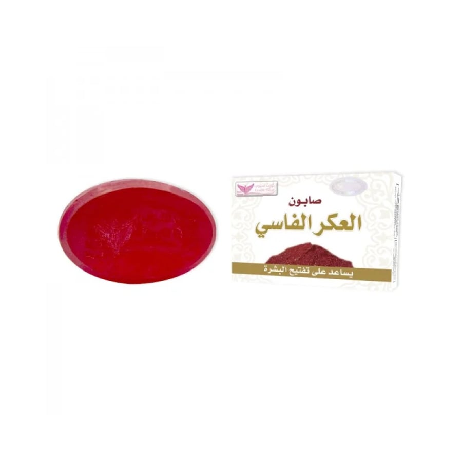 صابون العكر الفاسي من كويت شوب 100جم