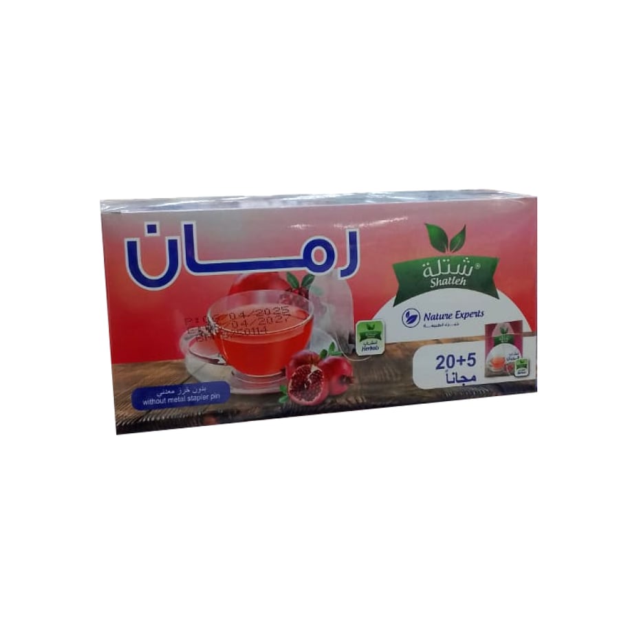 شاي الرمان من شتلة 25 كيس