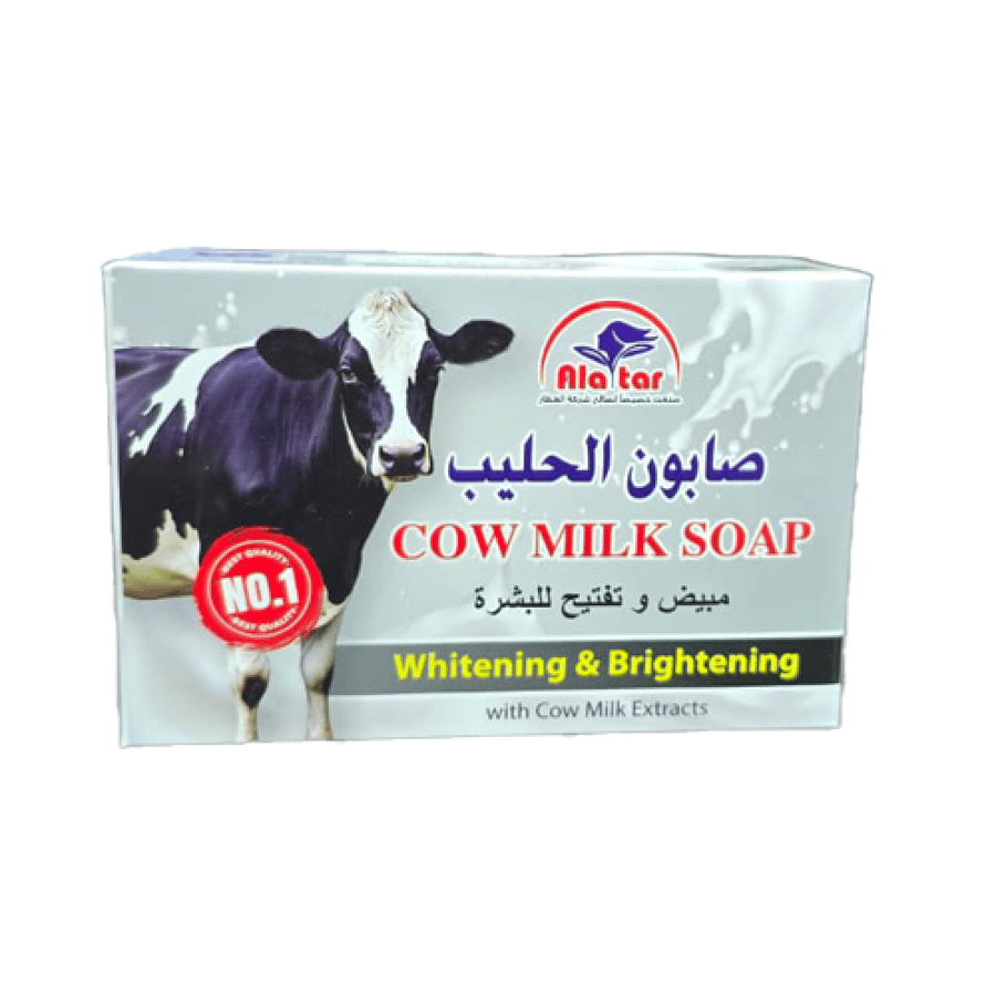 صابون الحليب مبيض وتفتيح للبشرة من العطار 100 جرام