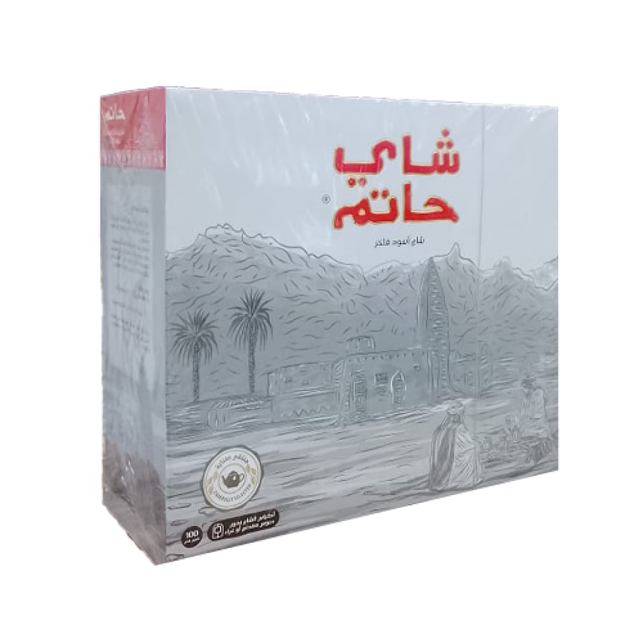 شاي حاتم شاي أسود فاخر 100 كيس