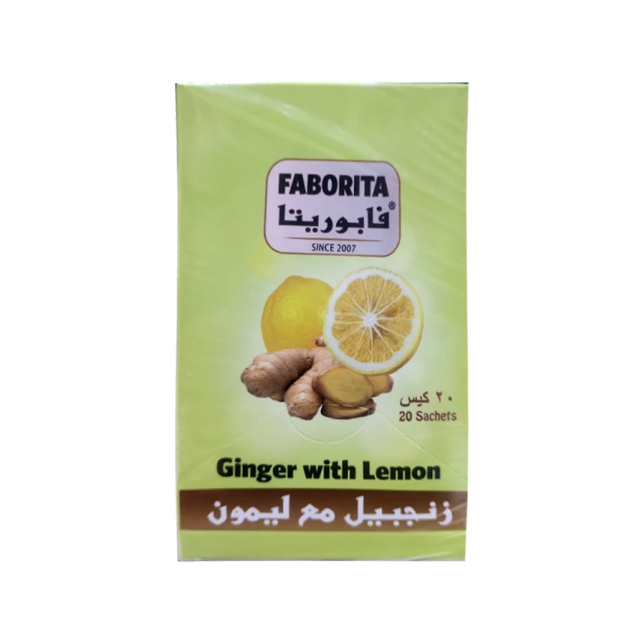 شاي زنجبيل مع ليمون من فابوريتا 20 كيس 1.5 جم