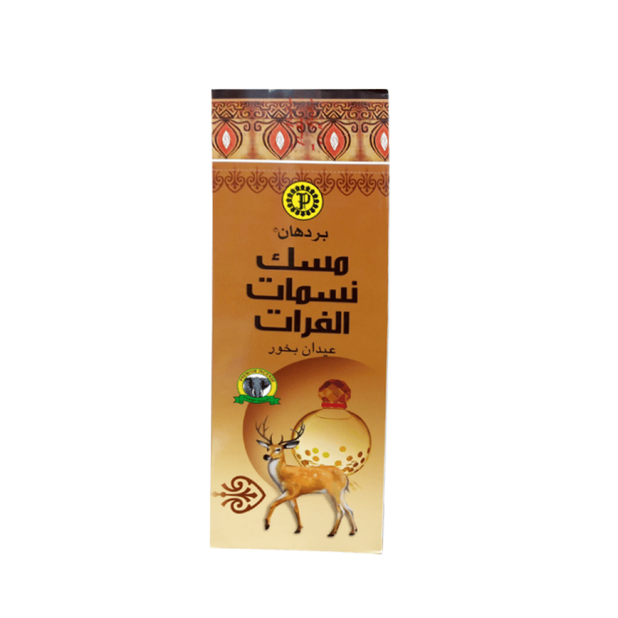 بخور عيدان مسك نسمات الفرات من بردهان 6*20 عصا