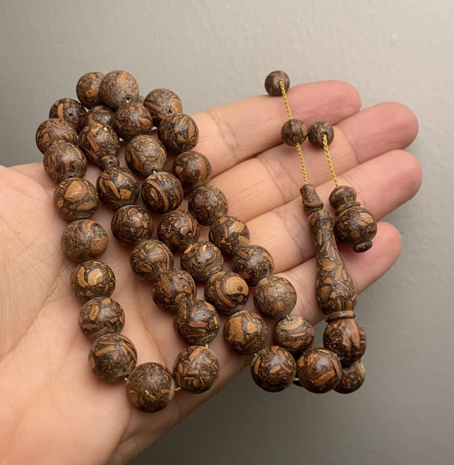 مسباح قرفة - فواح