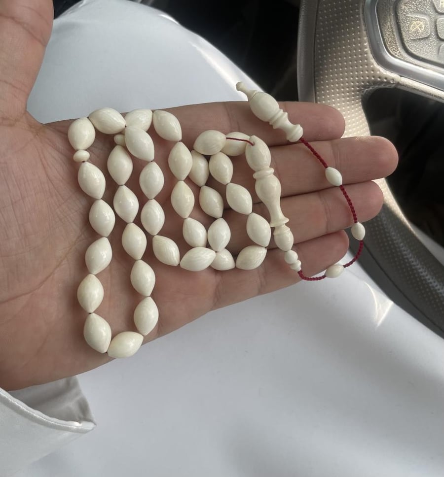 عاج