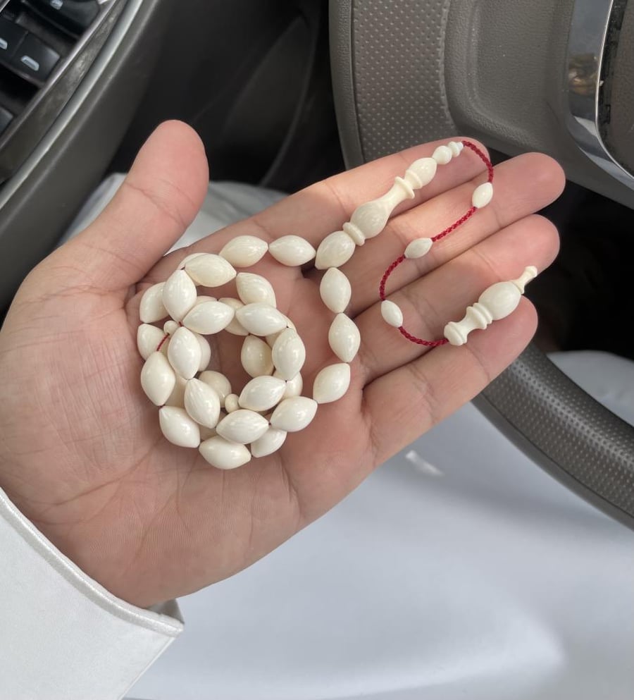 عاج