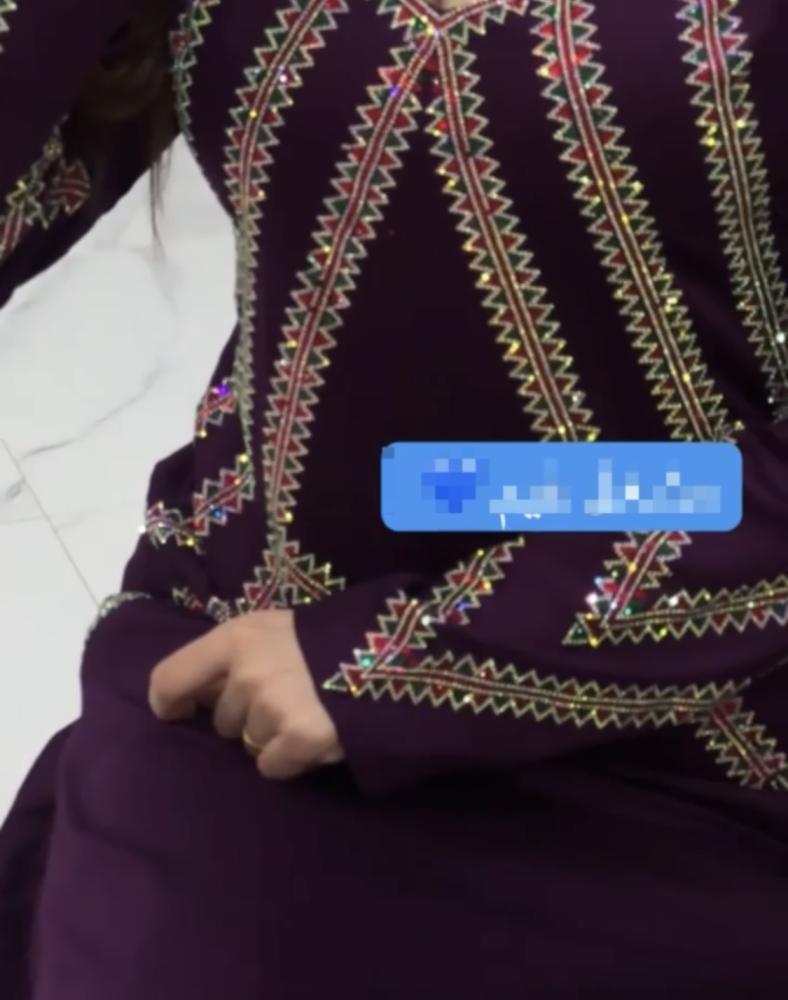 مخمل متروس فصوص