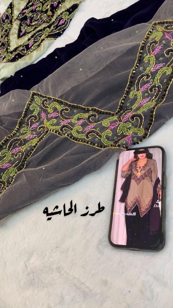 مخور المليكا