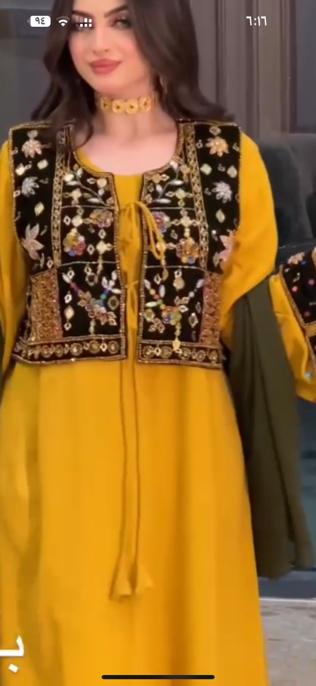 مخور مع مخمل