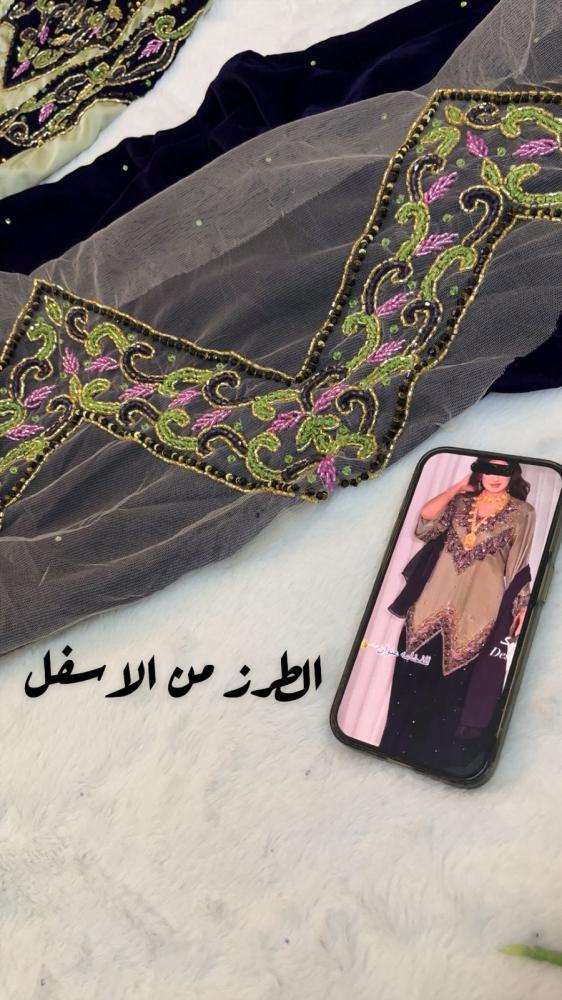 مخور المليكا