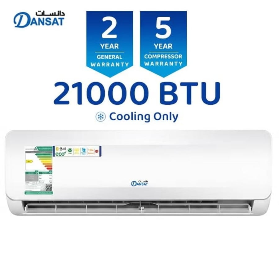 مكيف دانسات سبليت 21000 وحدة بارد فقط مع أنابيب نحاسية وتوزيع 4 اتجاهات – ابيض (موديل DSA24WCI)