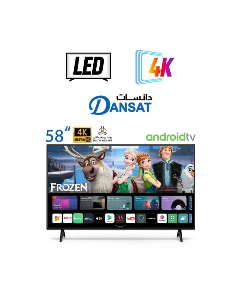 شاشة دانسات 58 بوصة سمارت - UHD 4K اندرويد 13