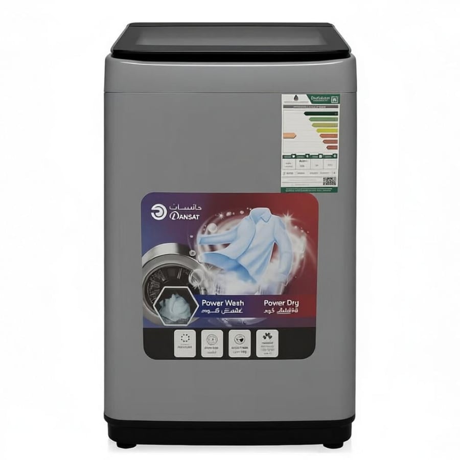 DANSA automatic top-loading washing machine 5 kg – silver – model DANWM5TL