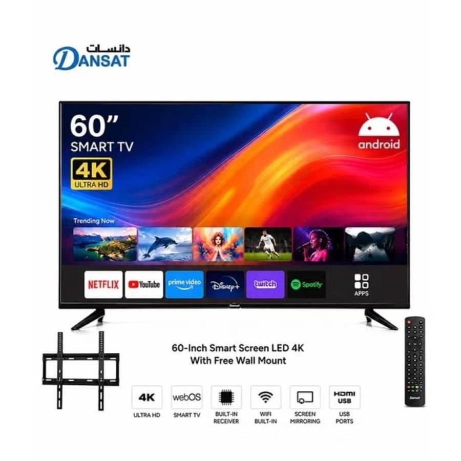 شاشة دانسات 60 بوصة LED سمارت فوركي مع حامل جداري مجاني أسود – موديل DTD60BU-4K