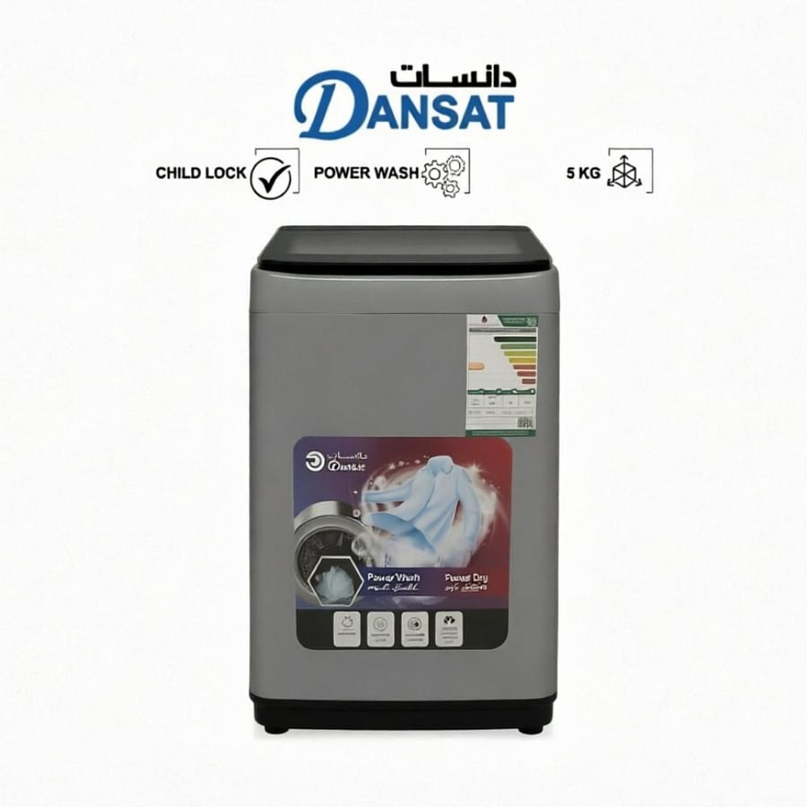 DANSA automatic top-loading washing machine 5 kg – silver – model DANWM5TL