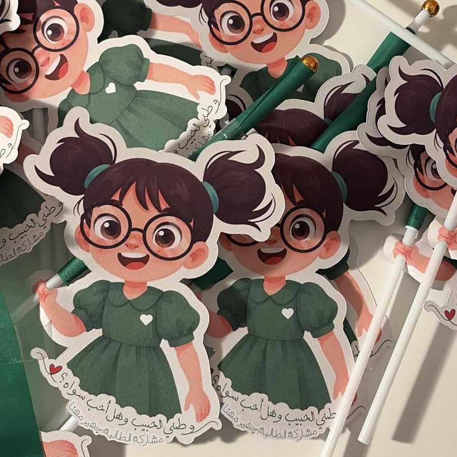 توزيعات بنات بدون علم