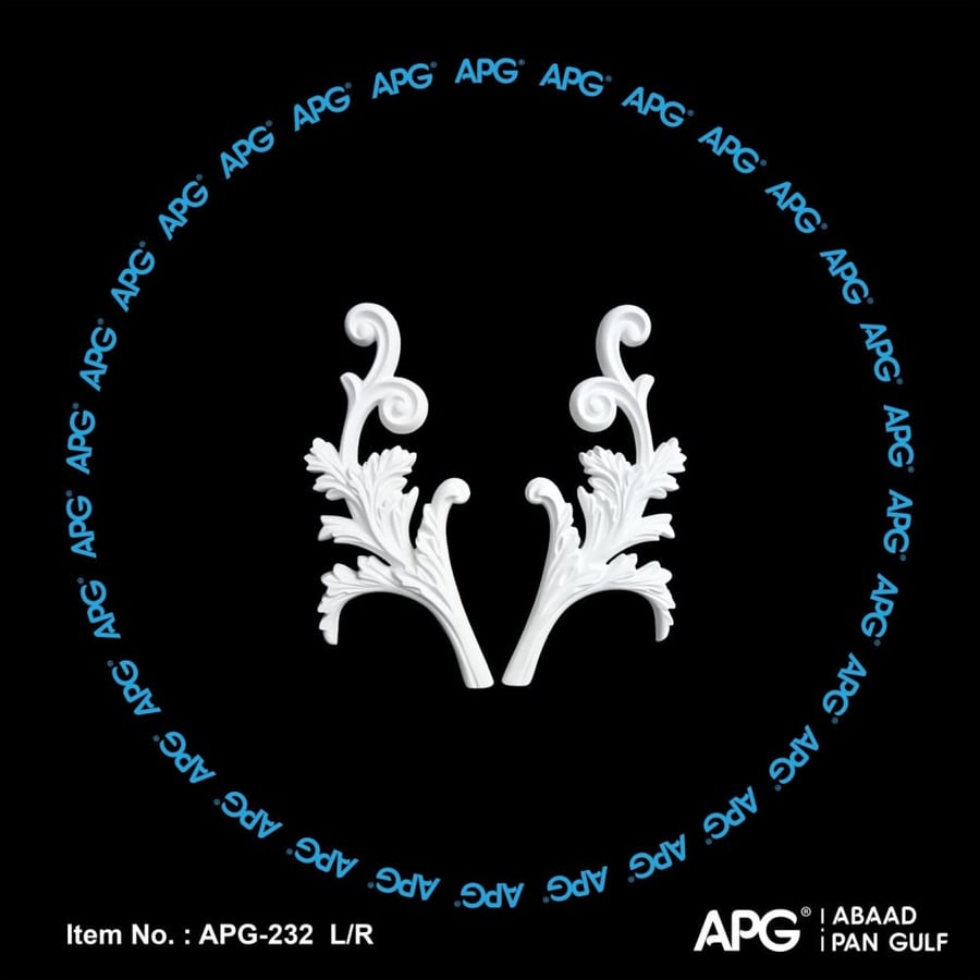 حلية فوم  18×37 سم - APG-232 - (طقم حبتين يمين ويسار)