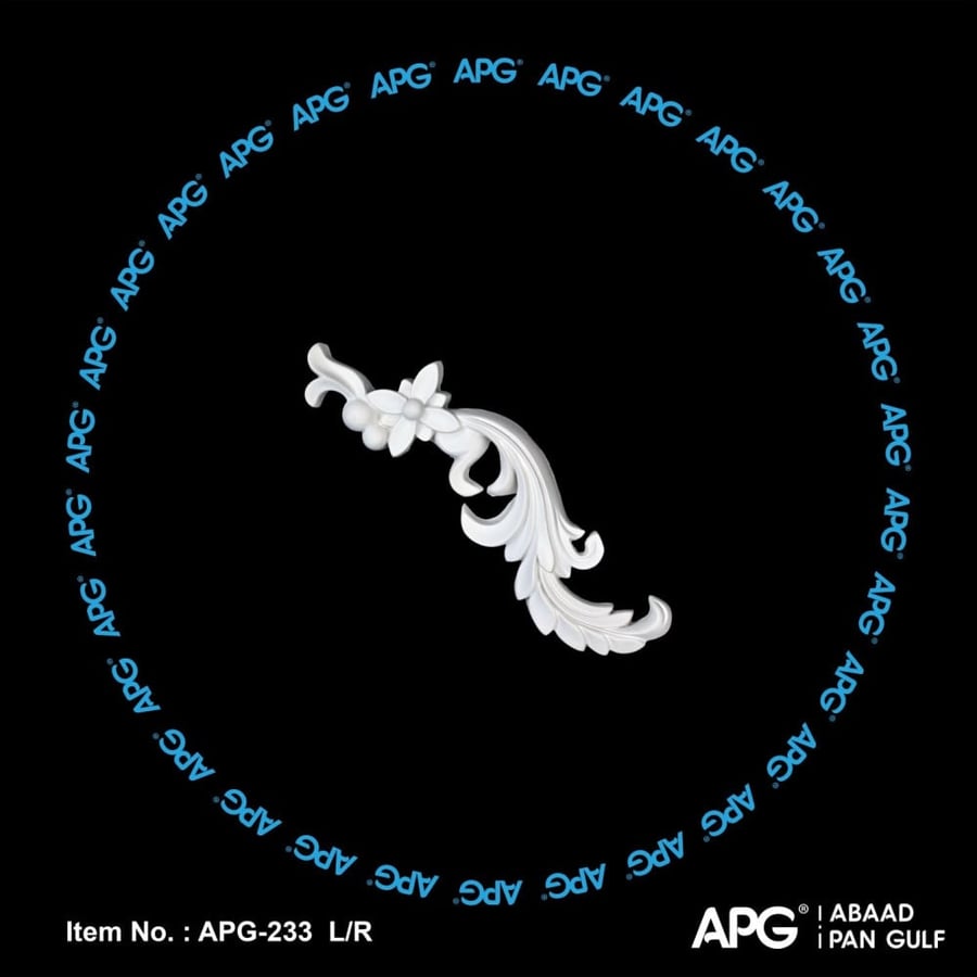 حلية فوم  10.5×21 سم - APG-233 - (طقم حبتين يمين ويسار)