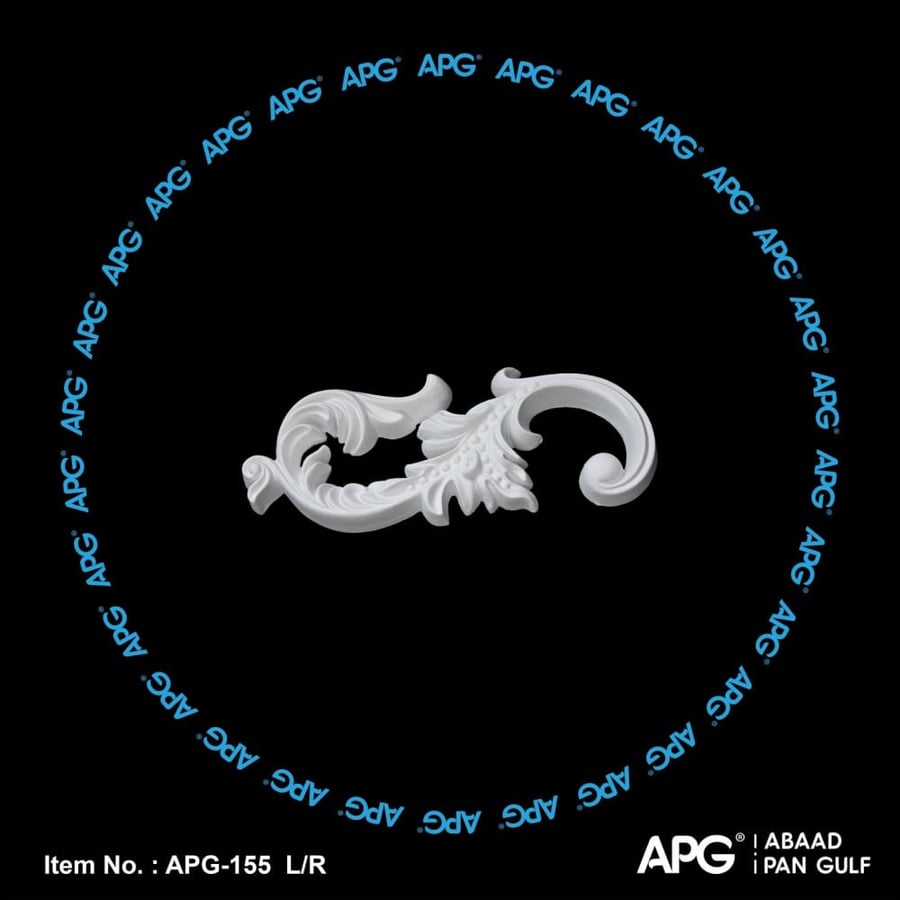 حلية فوم - 8×20 سم - APG-155 - (طقم حبتين يمين ويسار)