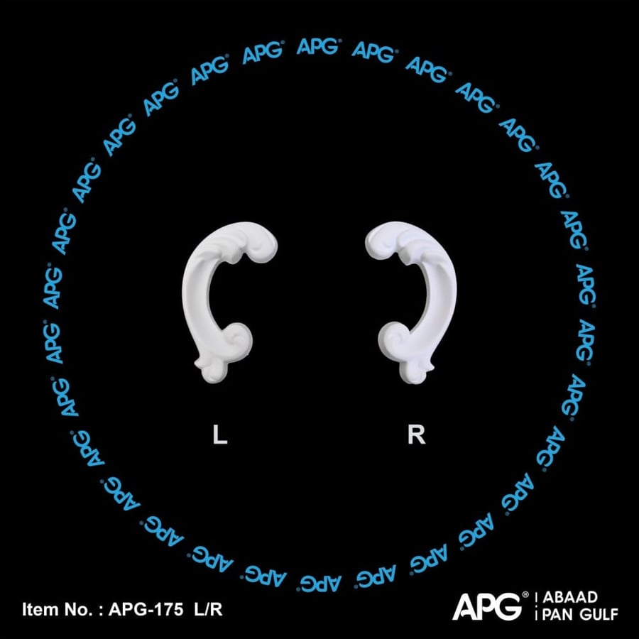 حلية فوم - 6.5×13.5 سم - APG-175