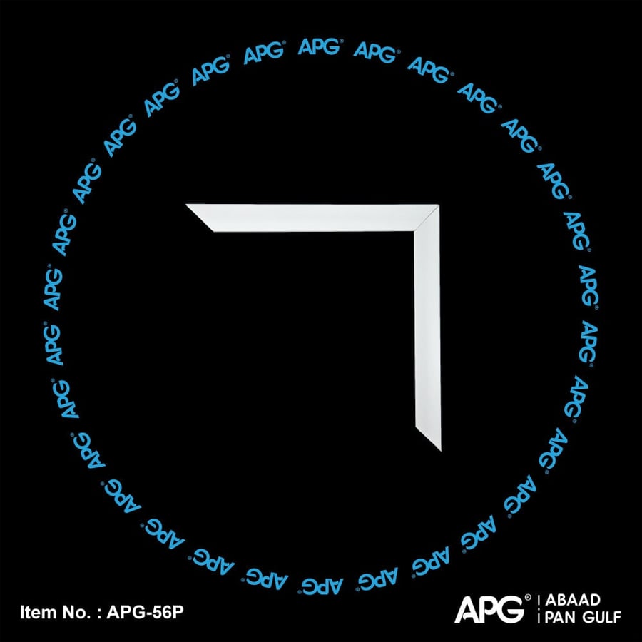 وزرة باركيه فايبر  2.5 سم - APG-56P