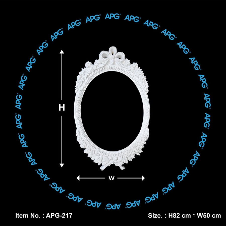 حلية مراية فوم - 50×82 سم - APG-217